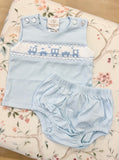 Lullaby Set Pima Train Smocked Diaper Set