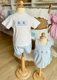 Anavini Smocked Airplane Bloomer Short Set
